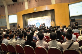 eHealth Forum 2009  was well attended by 800 participants.